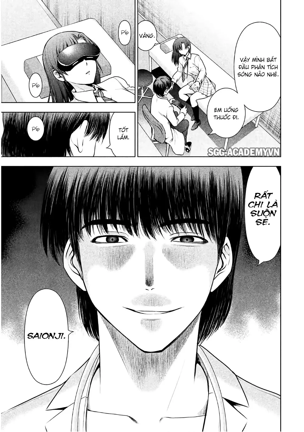 HentaiVN.net - Ảnh 22 - Satanophany - Chap 50