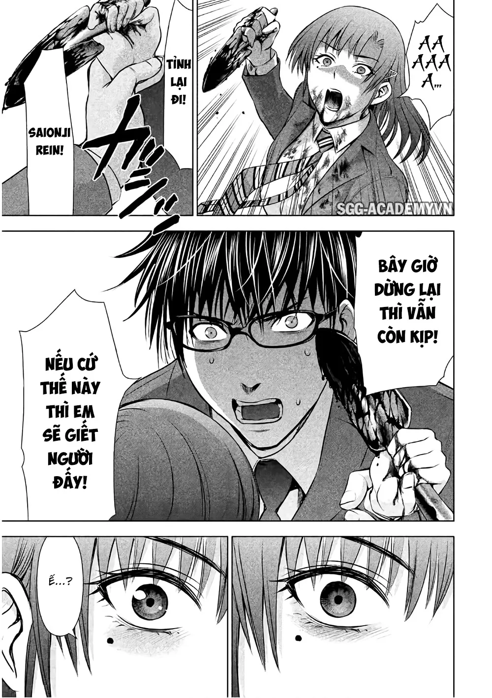 HentaiVN.net - Ảnh 19 - Satanophany - Chap 51