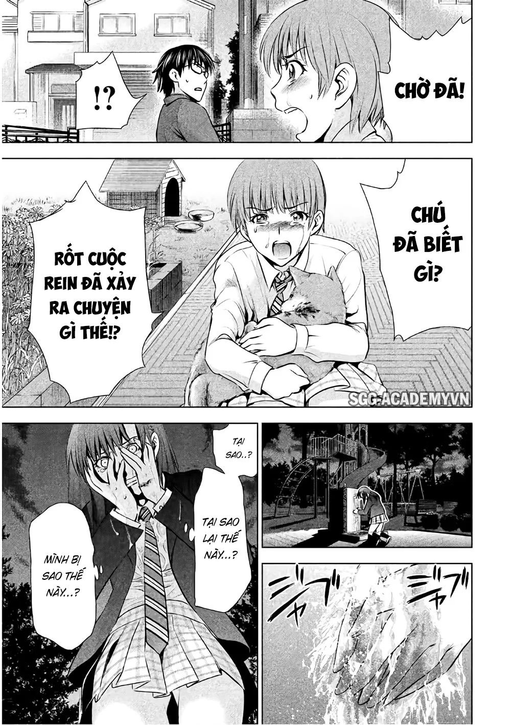 HentaiVN.net - Ảnh 21 - Satanophany - Chap 51