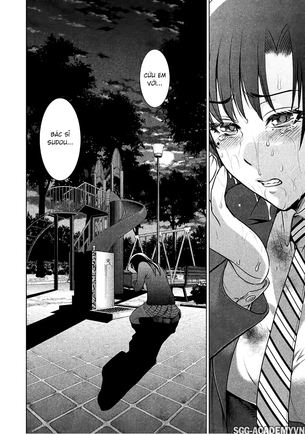 HentaiVN.net - Ảnh 22 - Satanophany - Chap 51