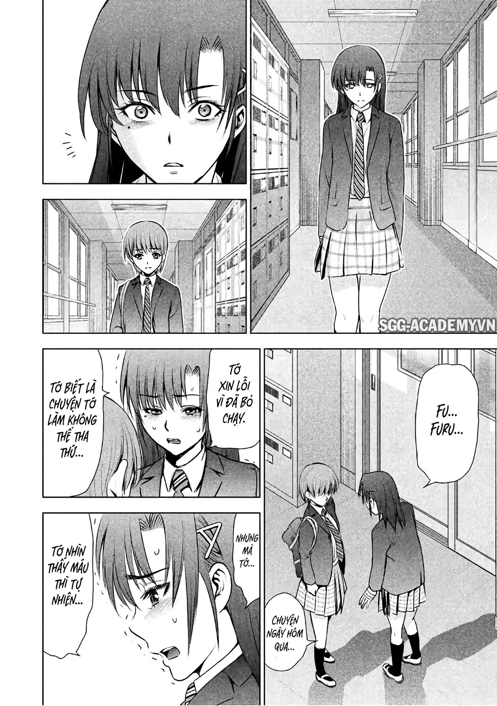 HentaiVN.net - Ảnh 24 - Satanophany - Chap 51