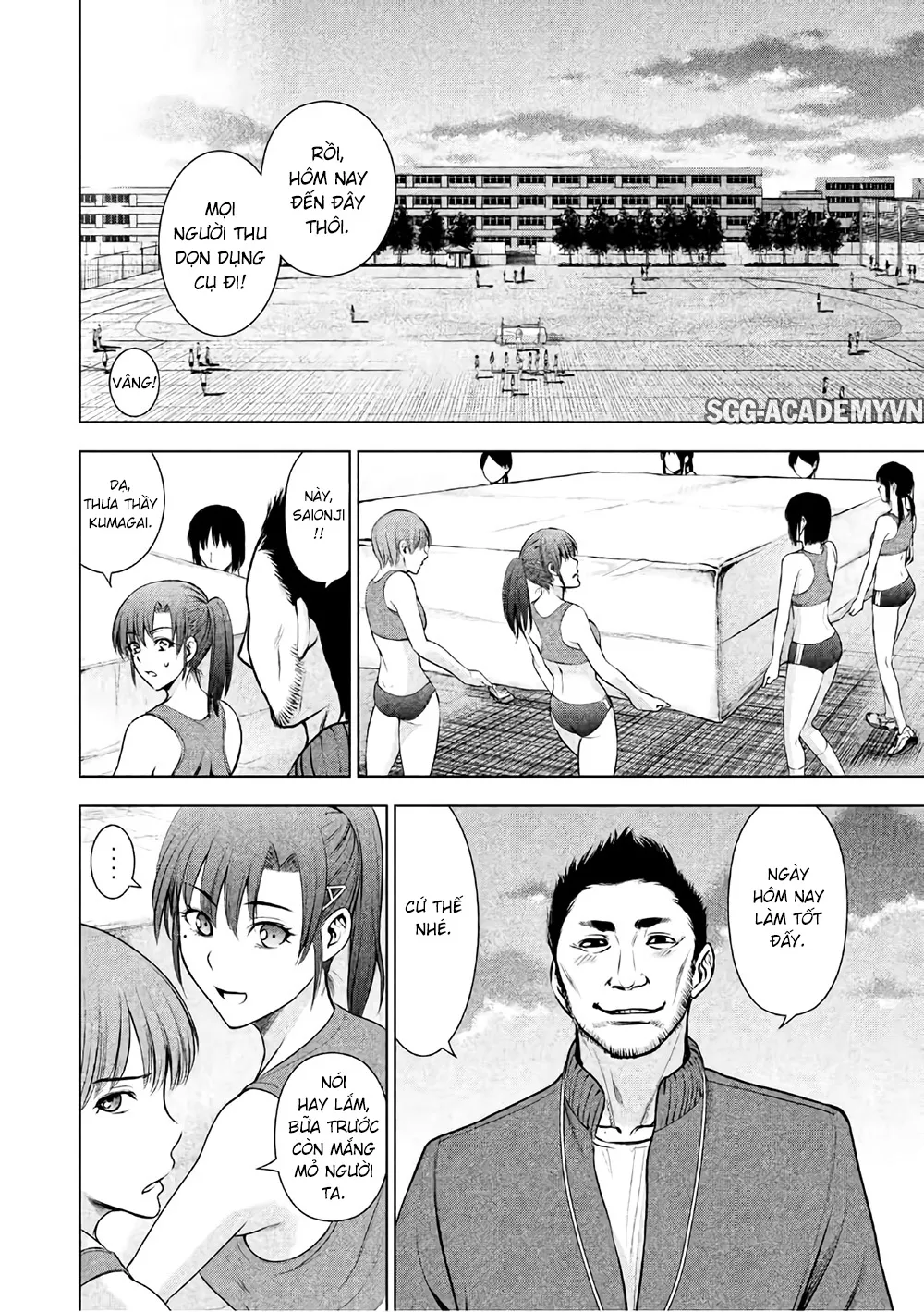 HentaiVN.net - Ảnh 9 - Satanophany - Chap 51