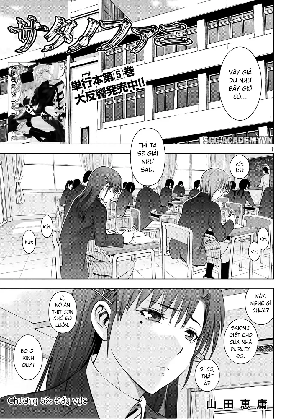 HentaiVN.net - Ảnh 4 - Satanophany - Chap 52: Đáy vực