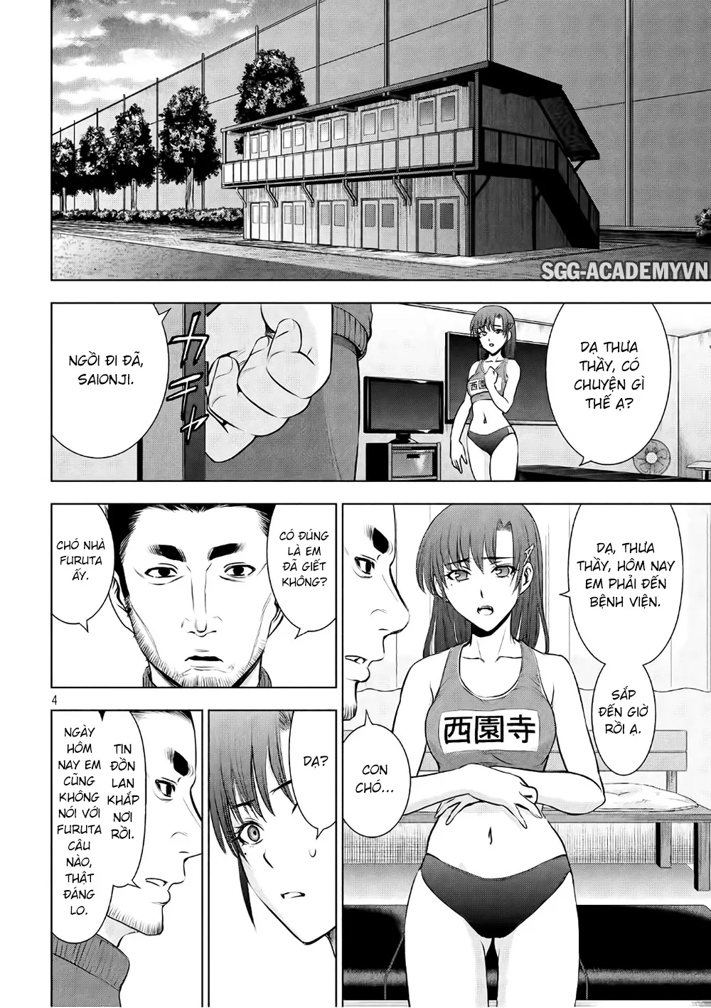 HentaiVN.net - Ảnh 7 - Satanophany - Chap 52: Đáy vực
