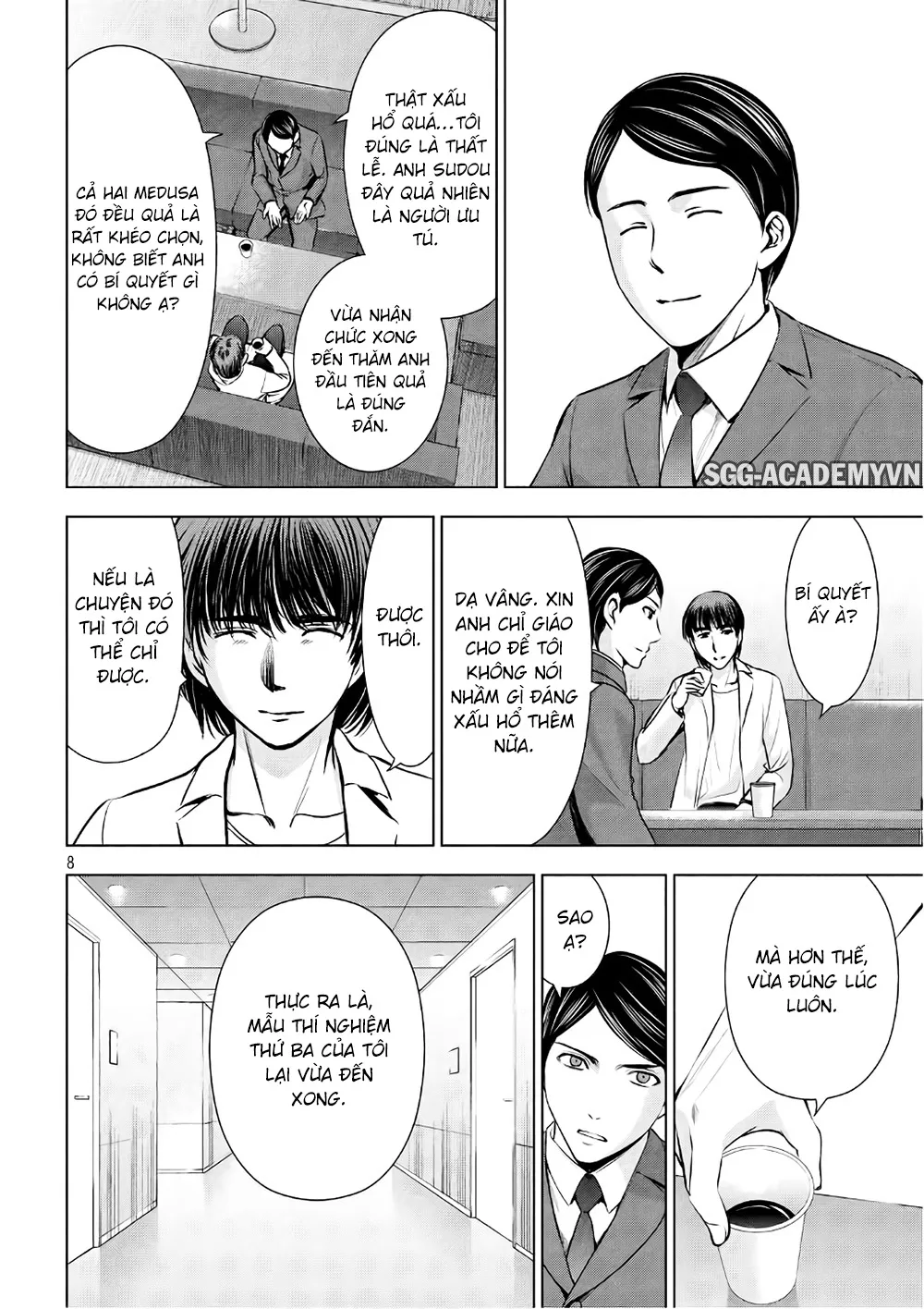 HentaiVN.net - Ảnh 11 - Satanophany - Chap 53: Cách tạo ra quỷ sát nhân