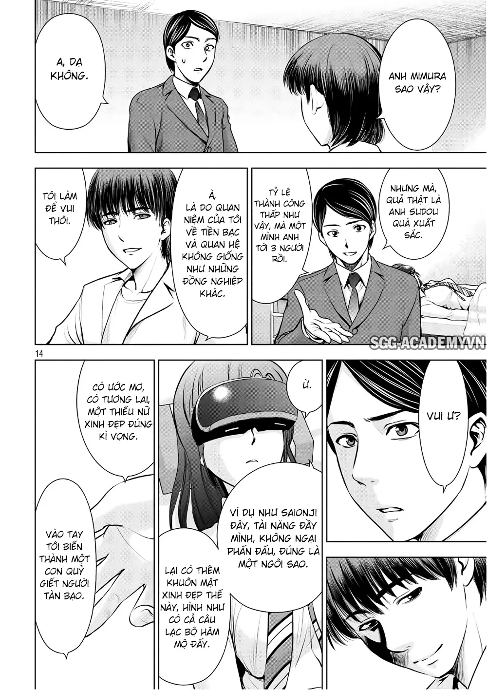 HentaiVN.net - Ảnh 17 - Satanophany - Chap 53: Cách tạo ra quỷ sát nhân