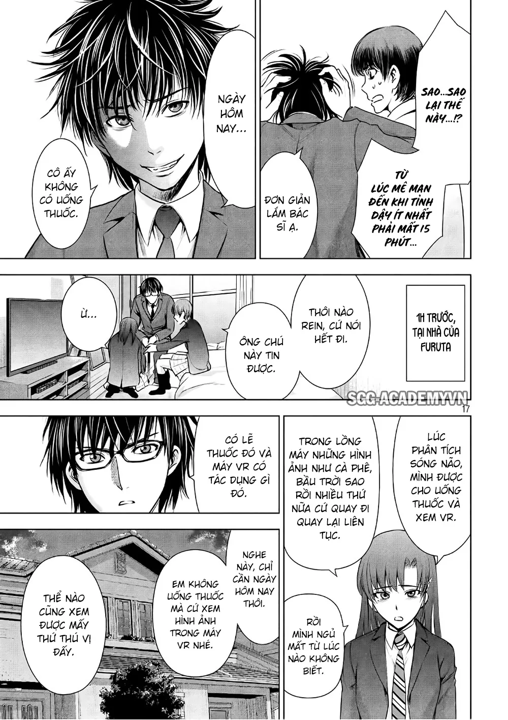 HentaiVN.net - Ảnh 20 - Satanophany - Chap 53: Cách tạo ra quỷ sát nhân
