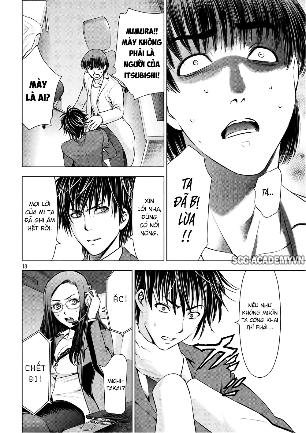 HentaiVN.net - Ảnh 21 - Satanophany - Chap 53: Cách tạo ra quỷ sát nhân