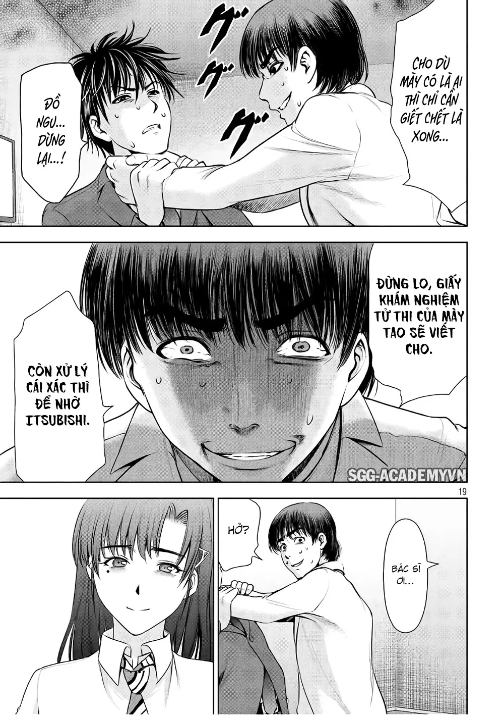 HentaiVN.net - Ảnh 22 - Satanophany - Chap 53: Cách tạo ra quỷ sát nhân