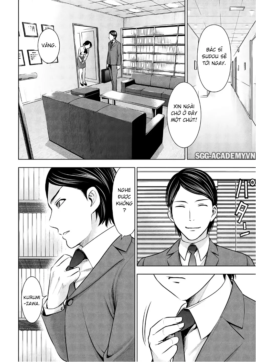HentaiVN.net - Ảnh 5 - Satanophany - Chap 53: Cách tạo ra quỷ sát nhân