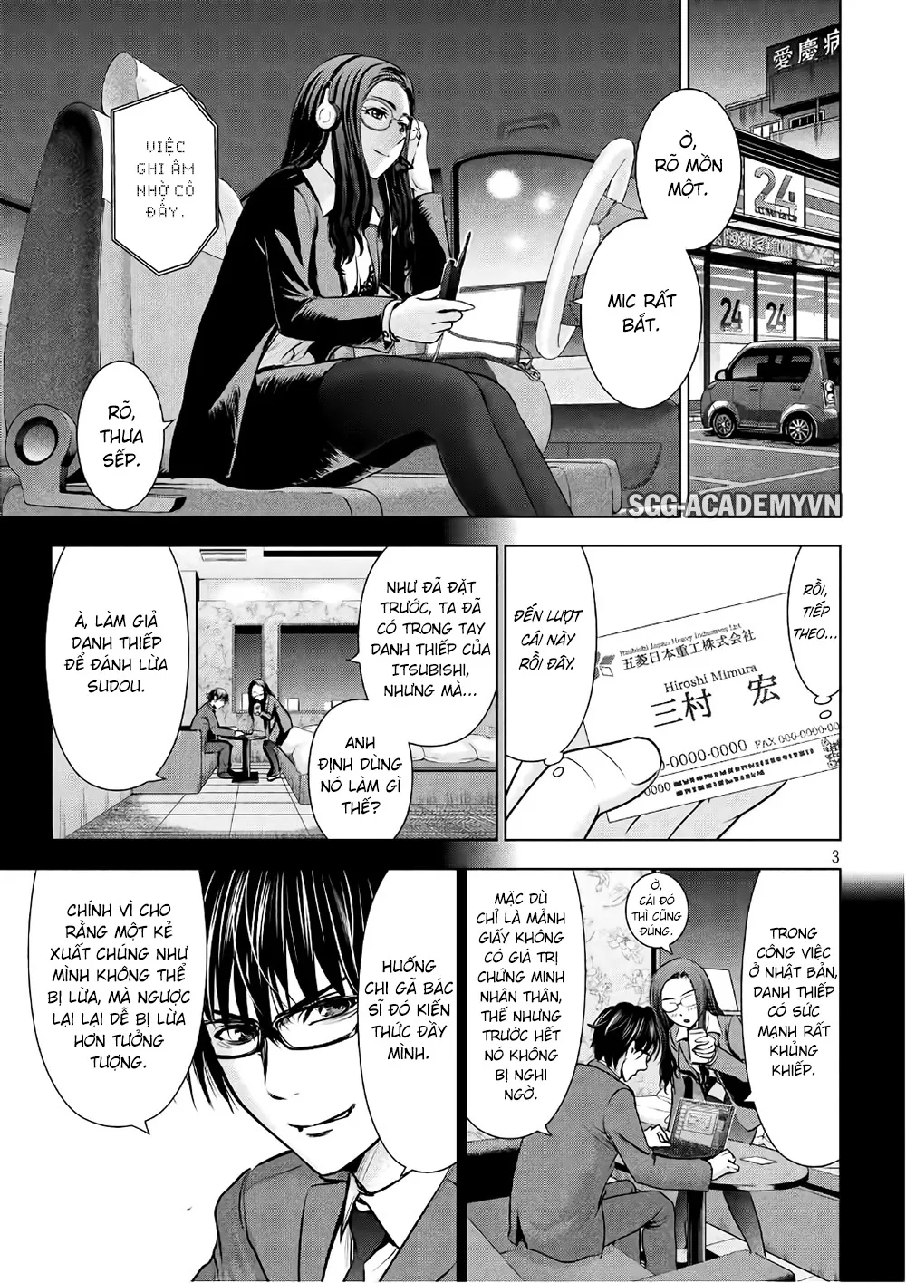 HentaiVN.net - Ảnh 6 - Satanophany - Chap 53: Cách tạo ra quỷ sát nhân