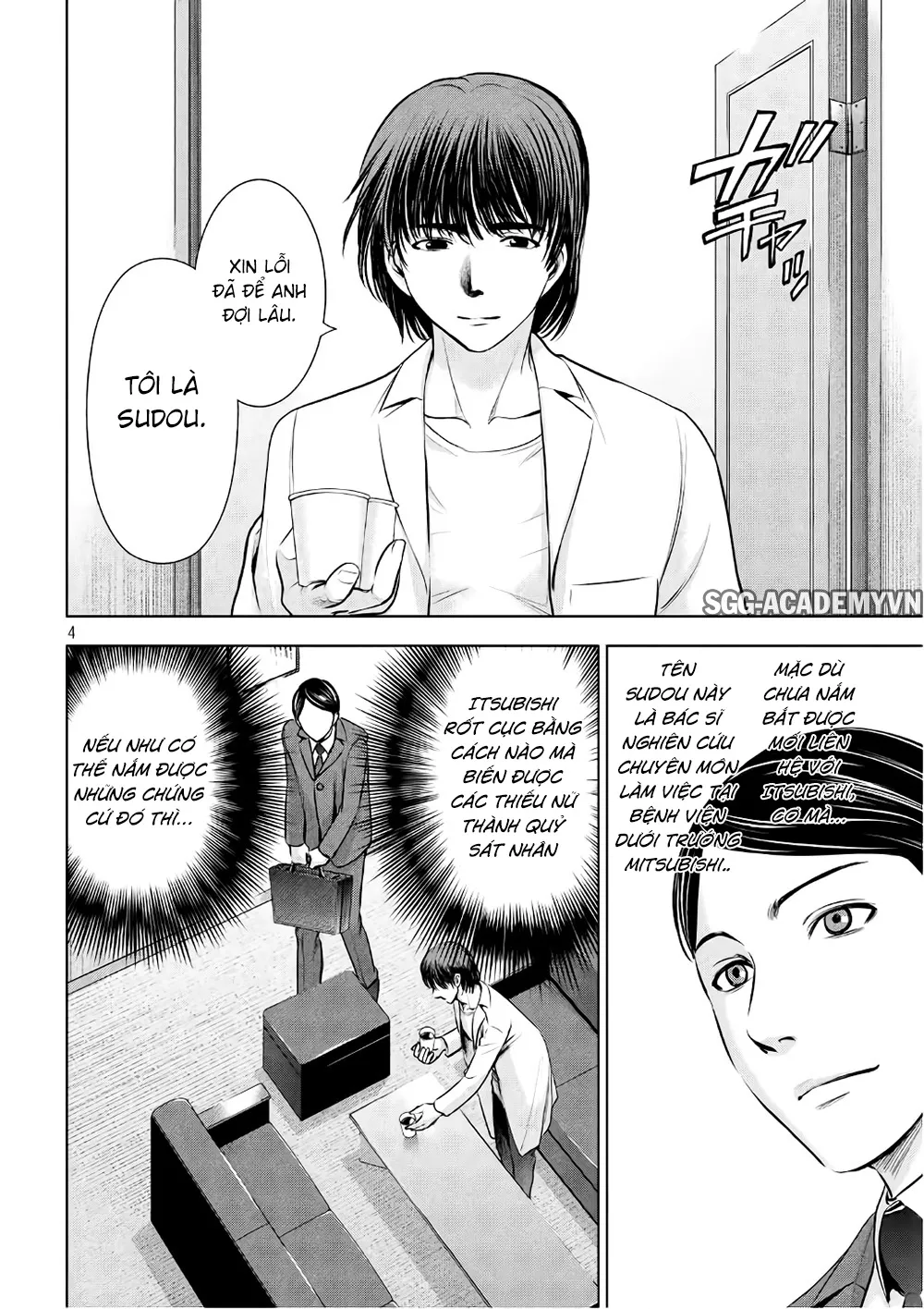 HentaiVN.net - Ảnh 7 - Satanophany - Chap 53: Cách tạo ra quỷ sát nhân