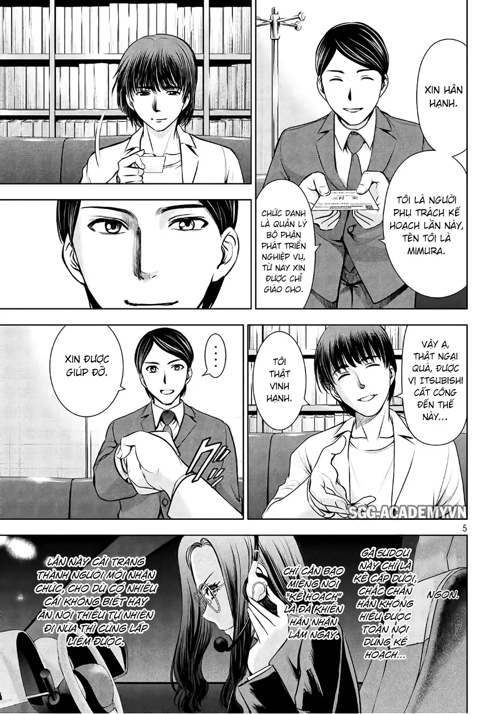 HentaiVN.net - Ảnh 8 - Satanophany - Chap 53: Cách tạo ra quỷ sát nhân