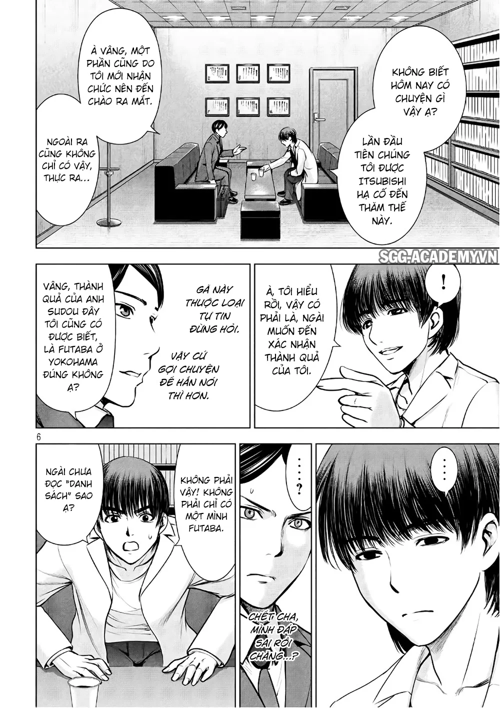 HentaiVN.net - Ảnh 9 - Satanophany - Chap 53: Cách tạo ra quỷ sát nhân