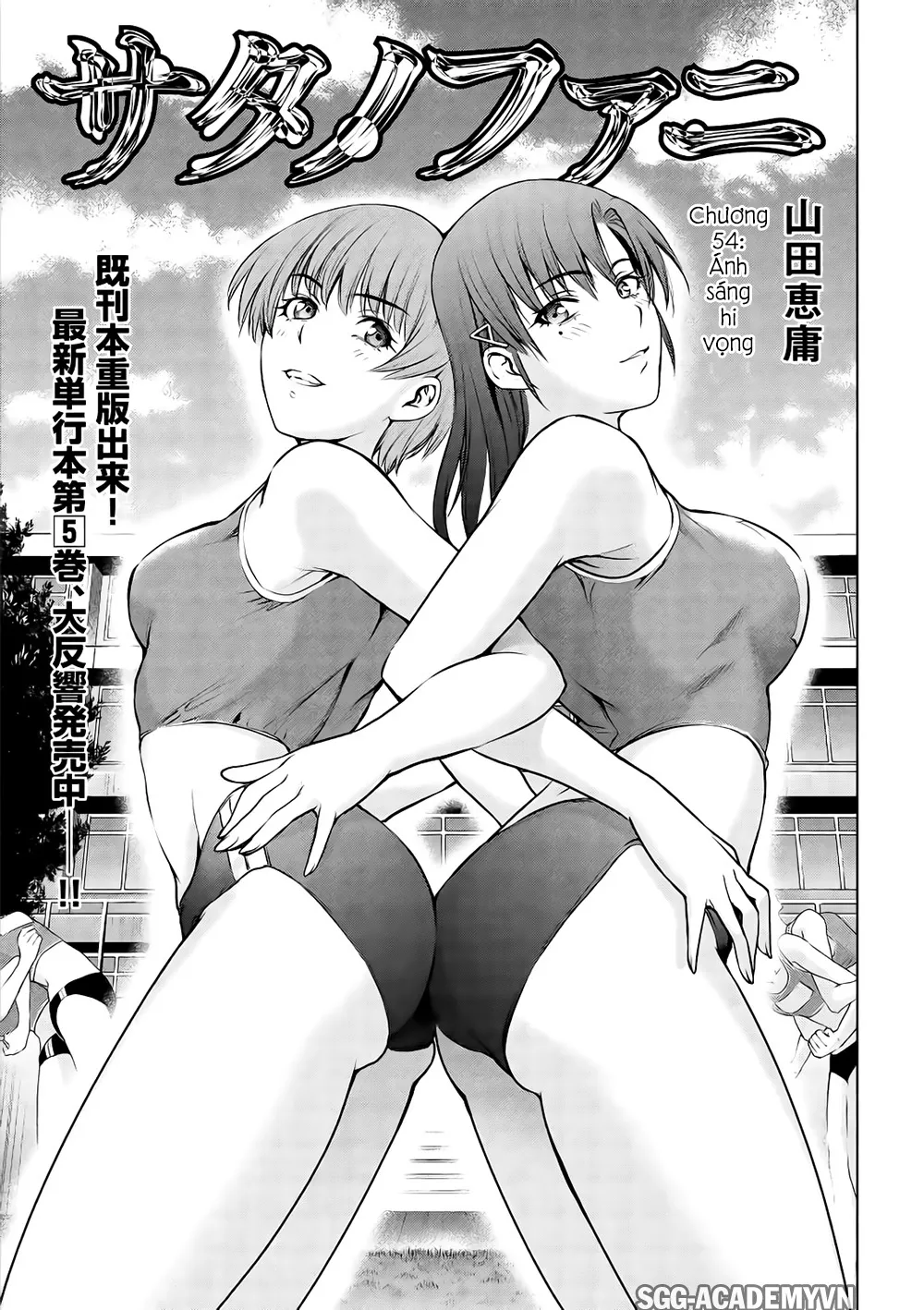 HentaiVN.net - Ảnh 4 - Satanophany - Chap 54: Ánh sáng hi vọng