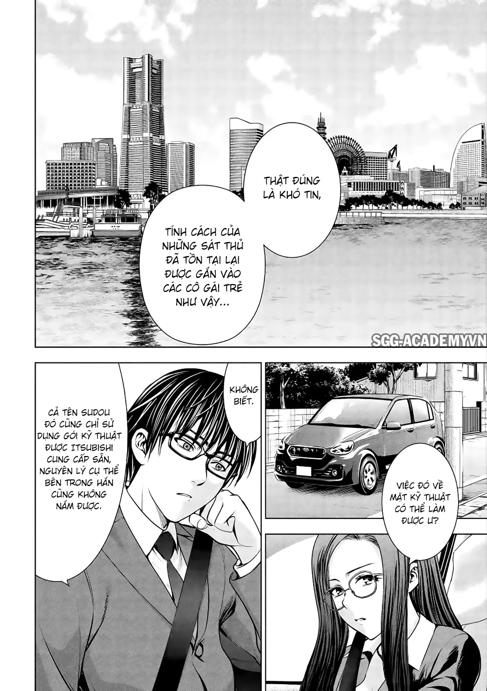 HentaiVN.net - Ảnh 5 - Satanophany - Chap 54: Ánh sáng hi vọng