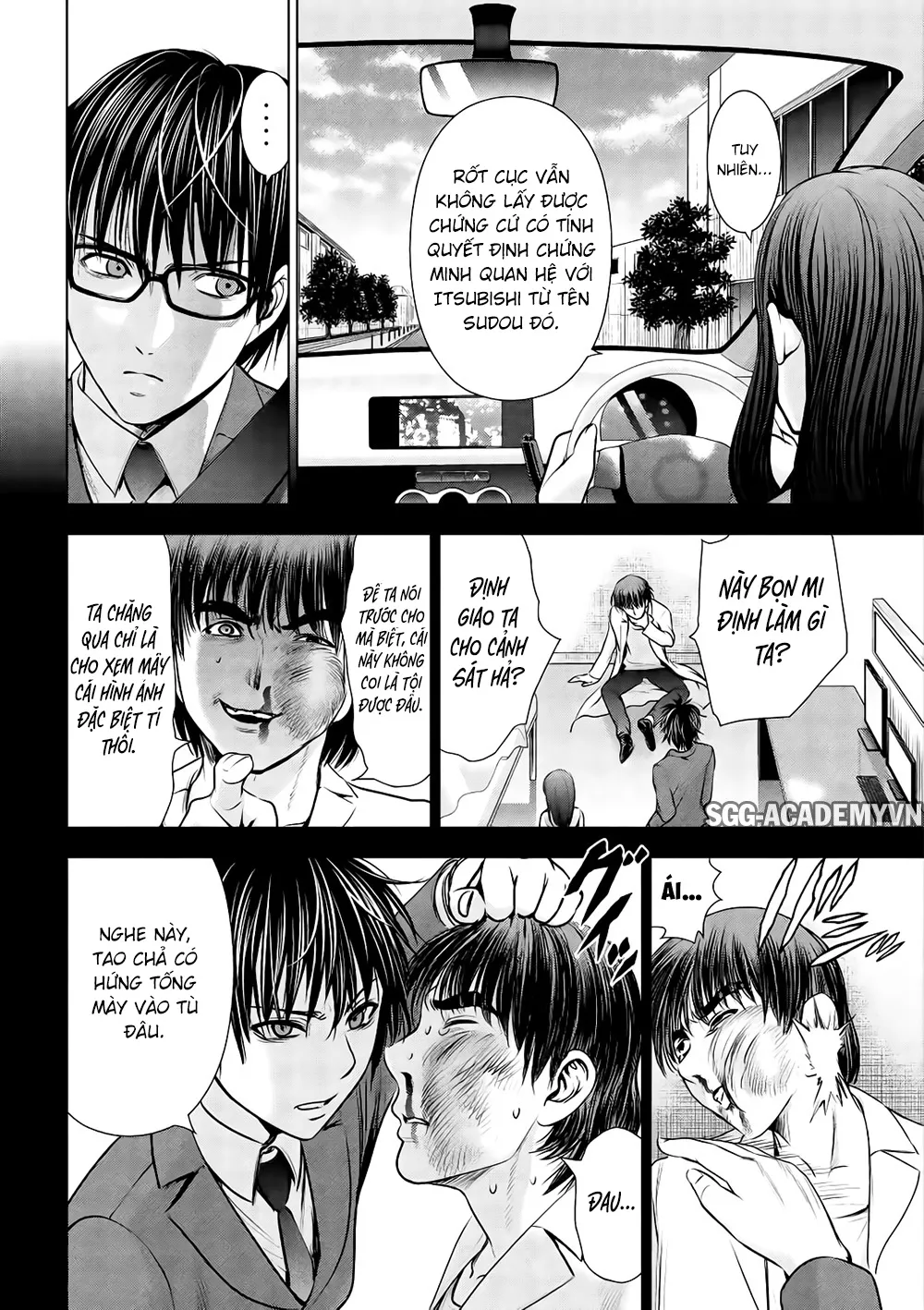 HentaiVN.net - Ảnh 7 - Satanophany - Chap 54: Ánh sáng hi vọng