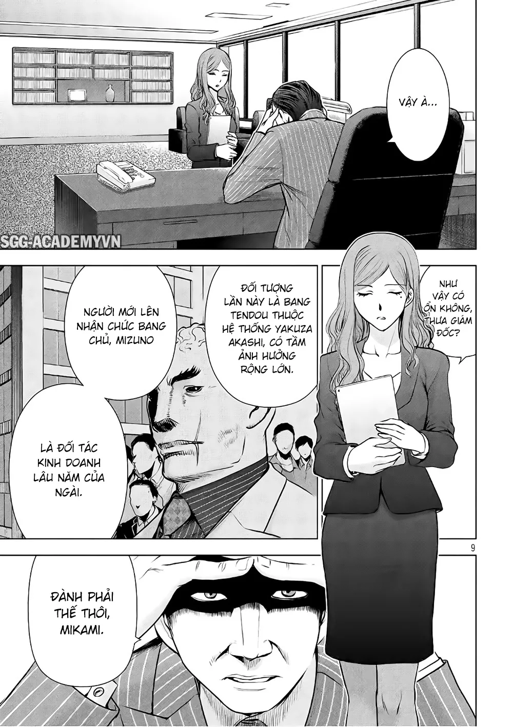 HentaiVN.net - Ảnh 10 - Satanophany - Chap 55: Sanctuary