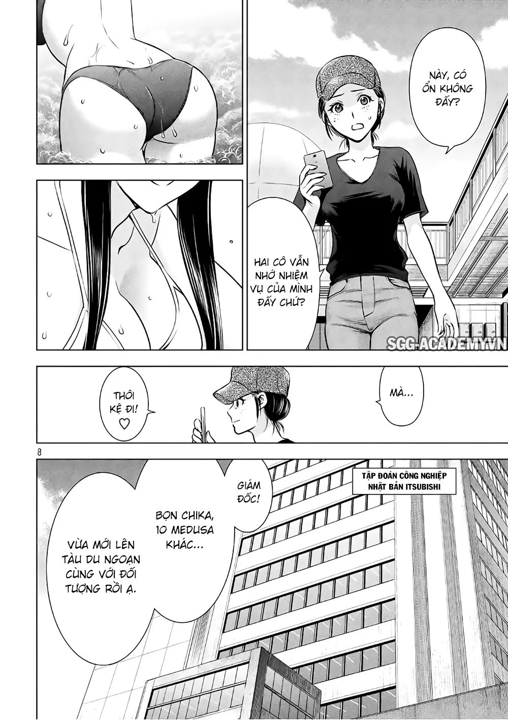HentaiVN.net - Ảnh 9 - Satanophany - Chap 55: Sanctuary