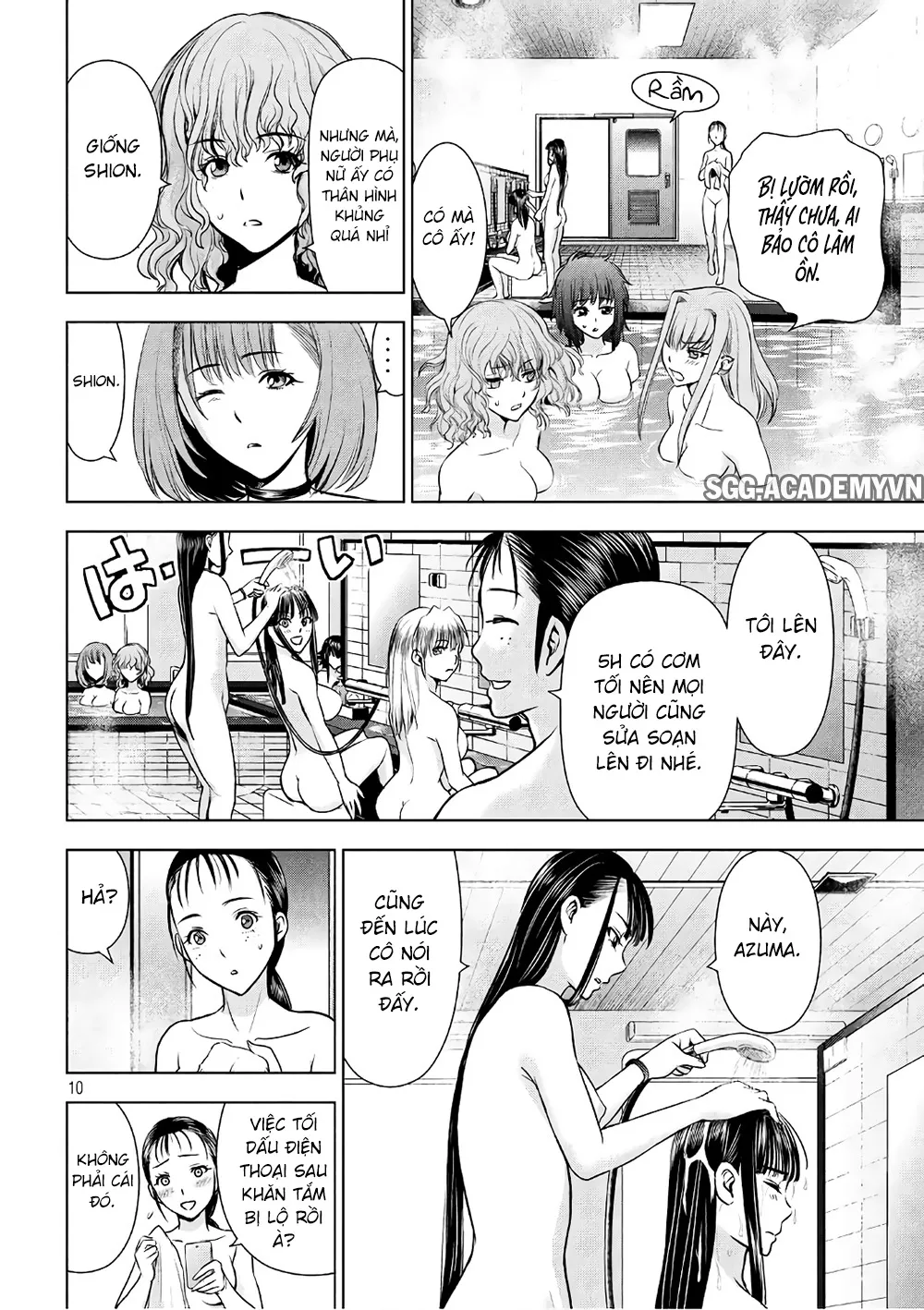 HentaiVN.net - Ảnh 11 - Satanophany - Chap 56: Bồn tắm không gian mở