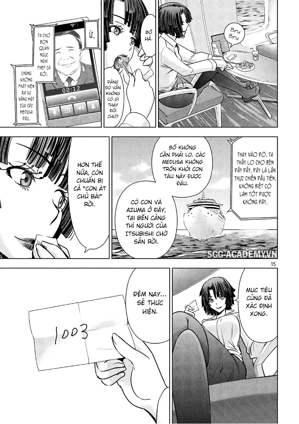 HentaiVN.net - Ảnh 16 - Satanophany - Chap 56: Bồn tắm không gian mở