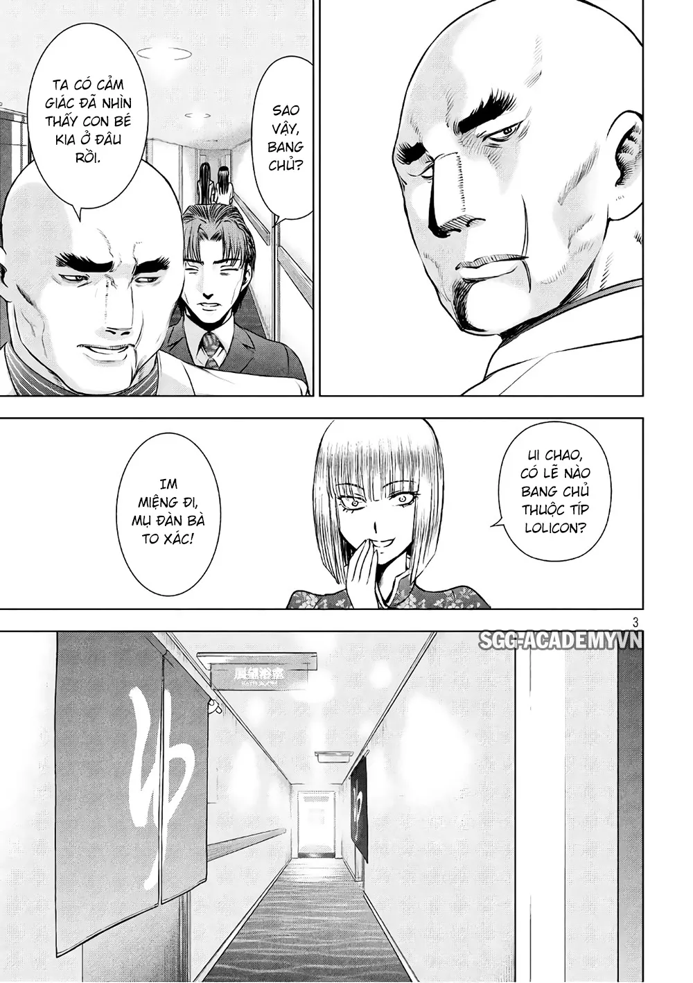 HentaiVN.net - Ảnh 5 - Satanophany - Chap 56: Bồn tắm không gian mở