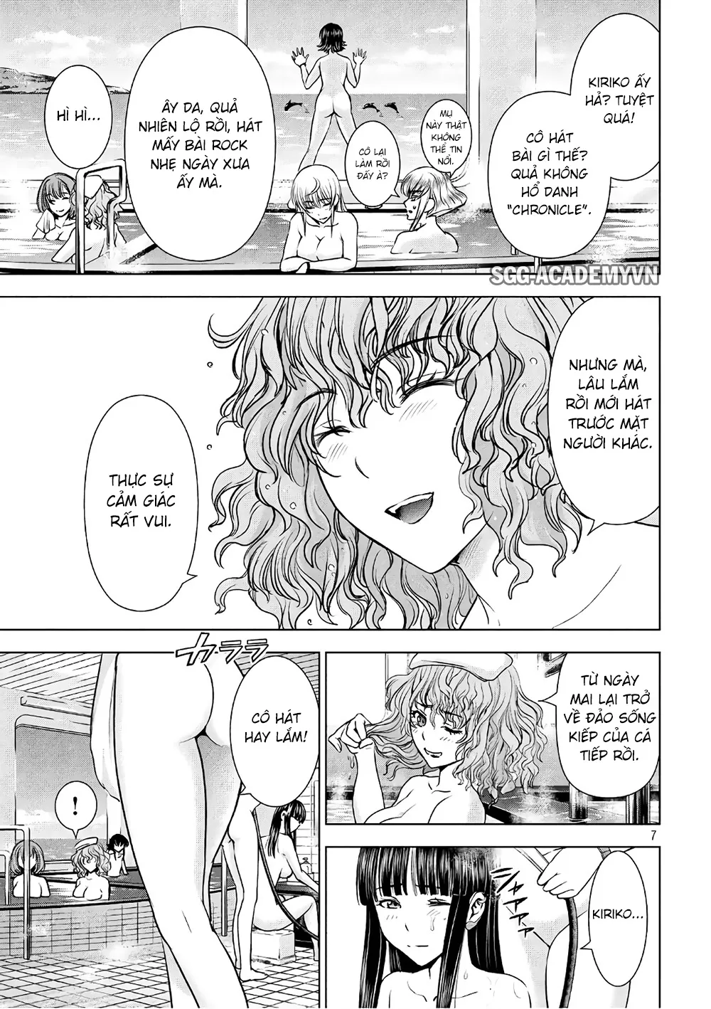 HentaiVN.net - Ảnh 8 - Satanophany - Chap 56: Bồn tắm không gian mở