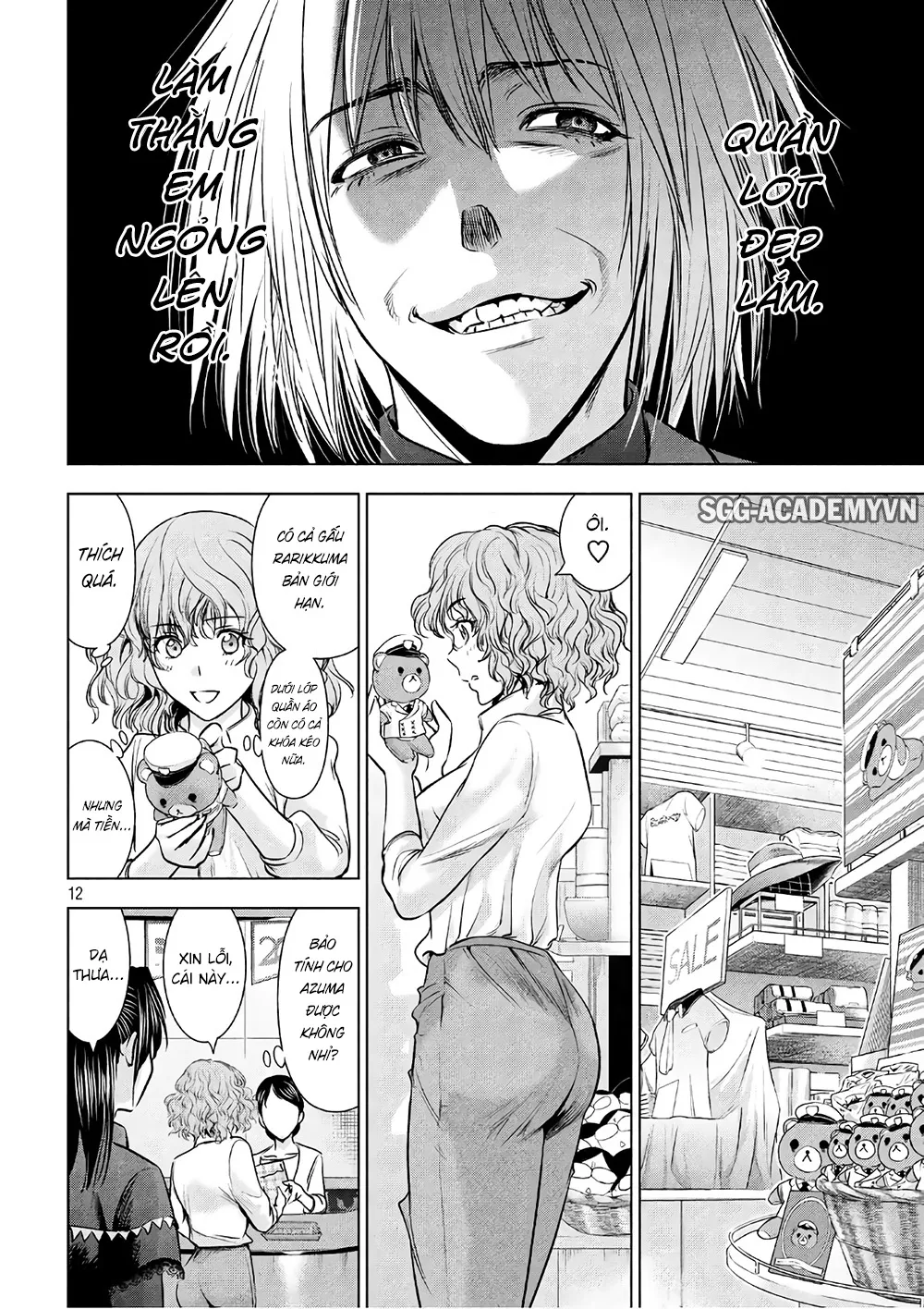HentaiVN.net - Ảnh 14 - Satanophany - Chap 57: Lễ chúc mừng trên thuyền