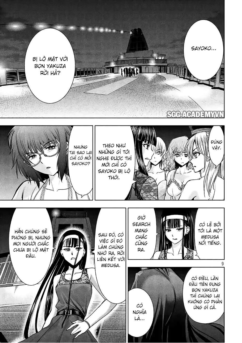 HentaiVN.net - Ảnh 11 - Satanophany - Chap 58: Bang Tendou
