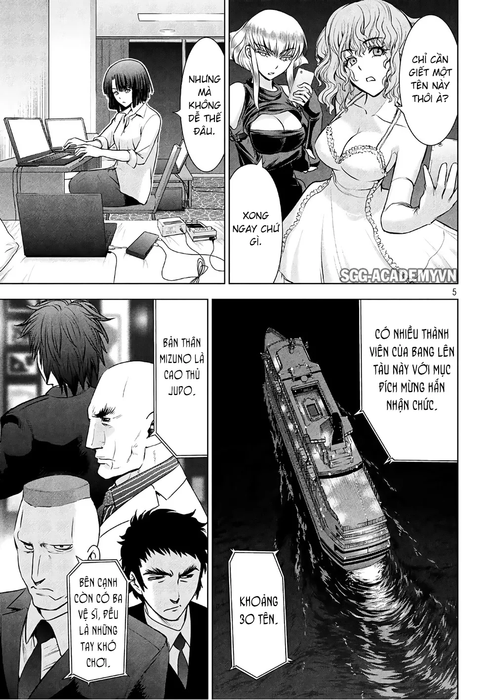 HentaiVN.net - Ảnh 7 - Satanophany - Chap 58: Bang Tendou