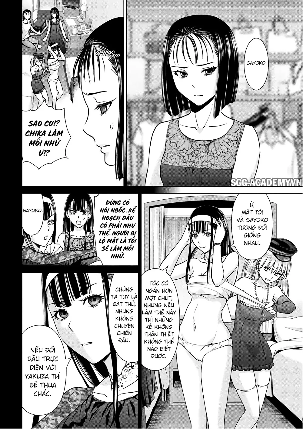 HentaiVN.net - Ảnh 16 - Satanophany - Chap 59: Chúa c**