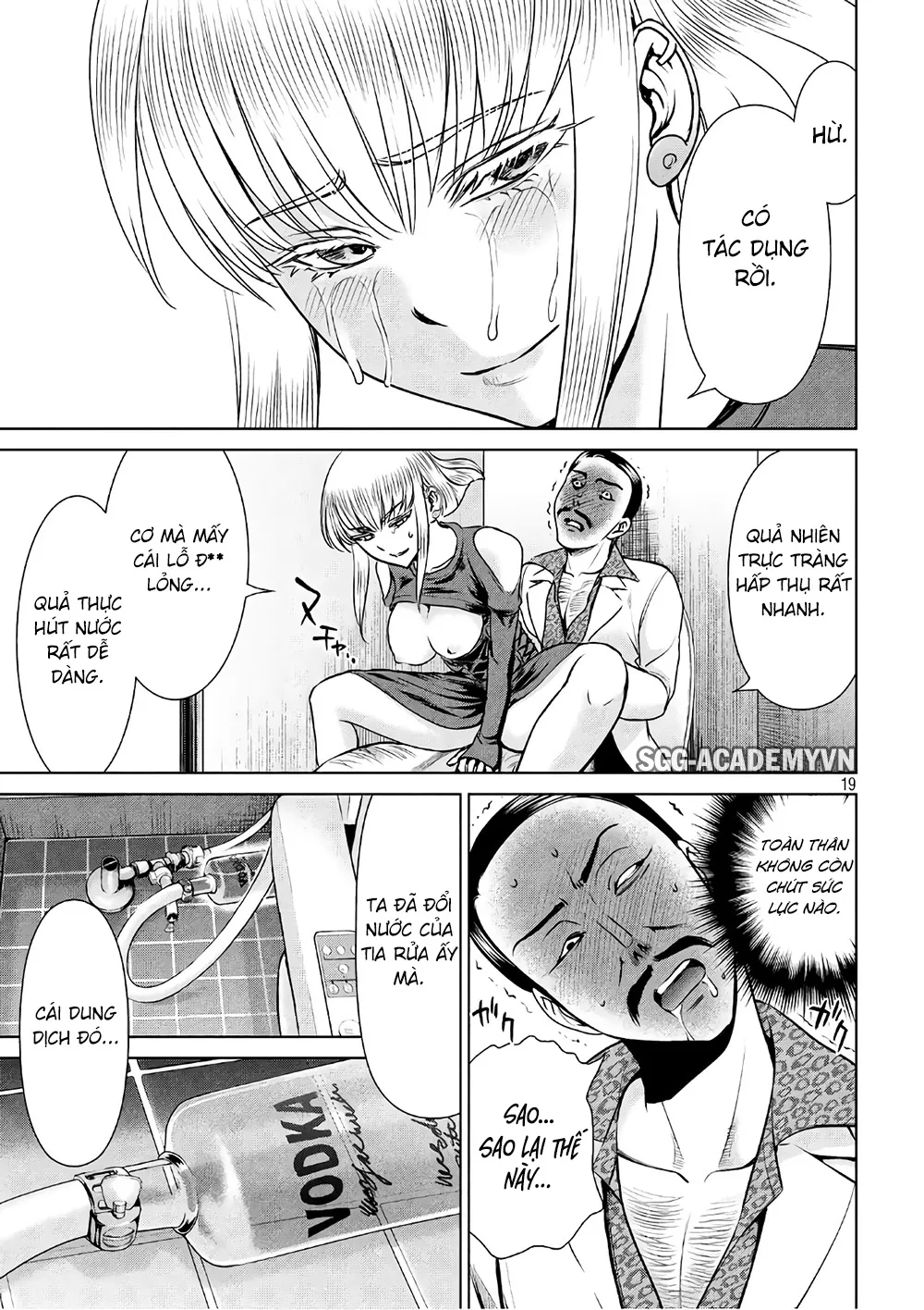 HentaiVN.net - Ảnh 21 - Satanophany - Chap 59: Chúa c**
