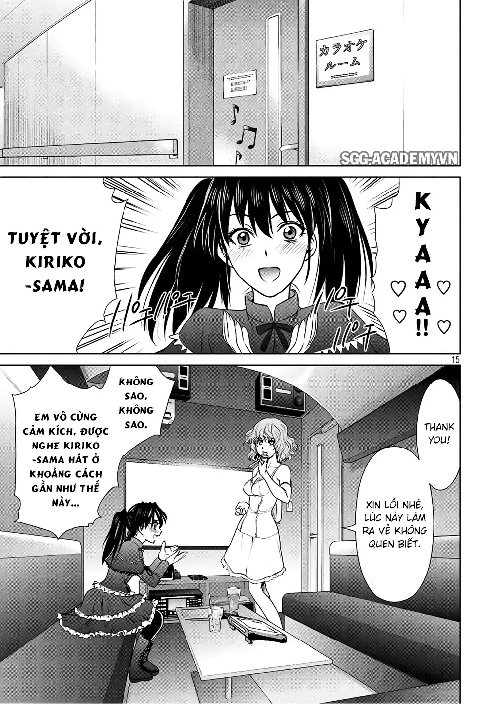 HentaiVN.net - Ảnh 16 - Satanophany - Chap 60: Mạng