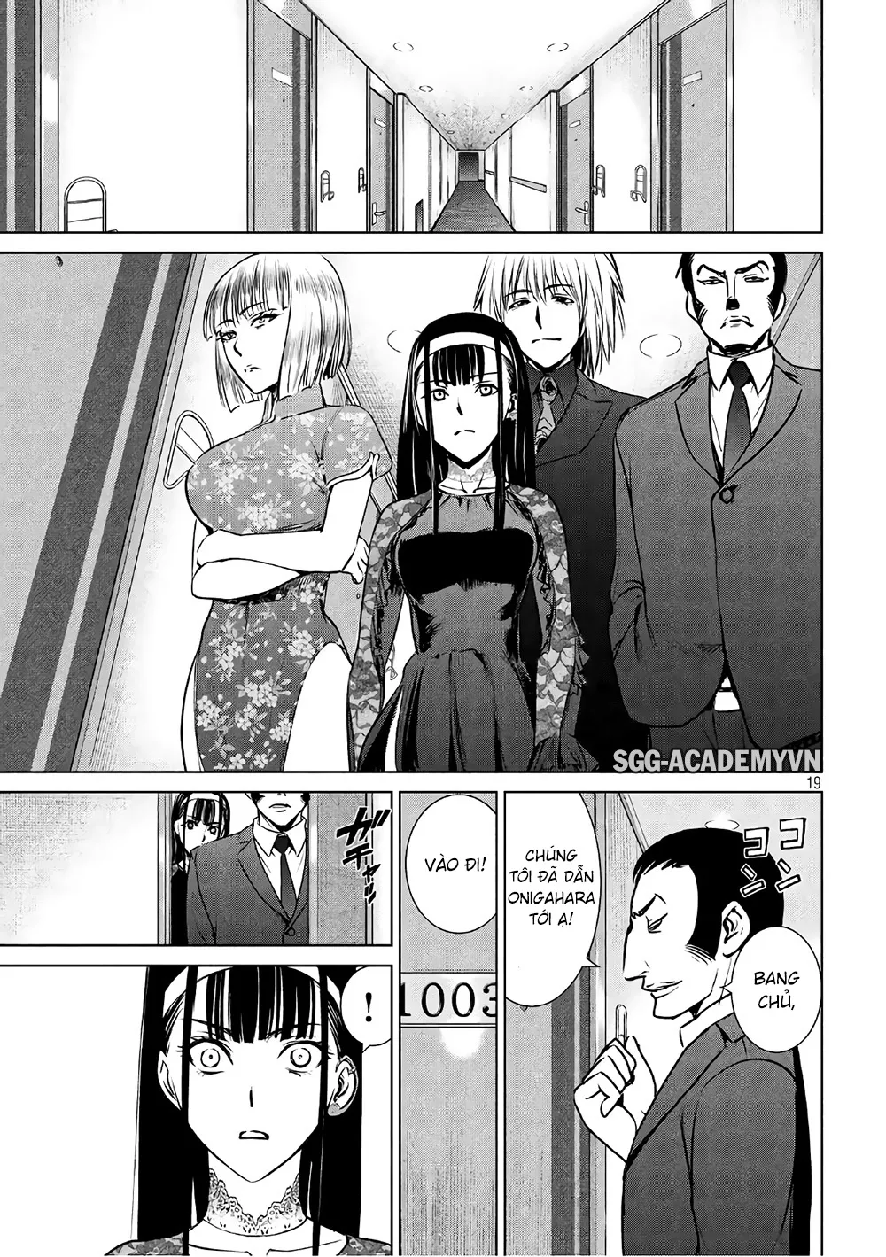 HentaiVN.net - Ảnh 20 - Satanophany - Chap 60: Mạng