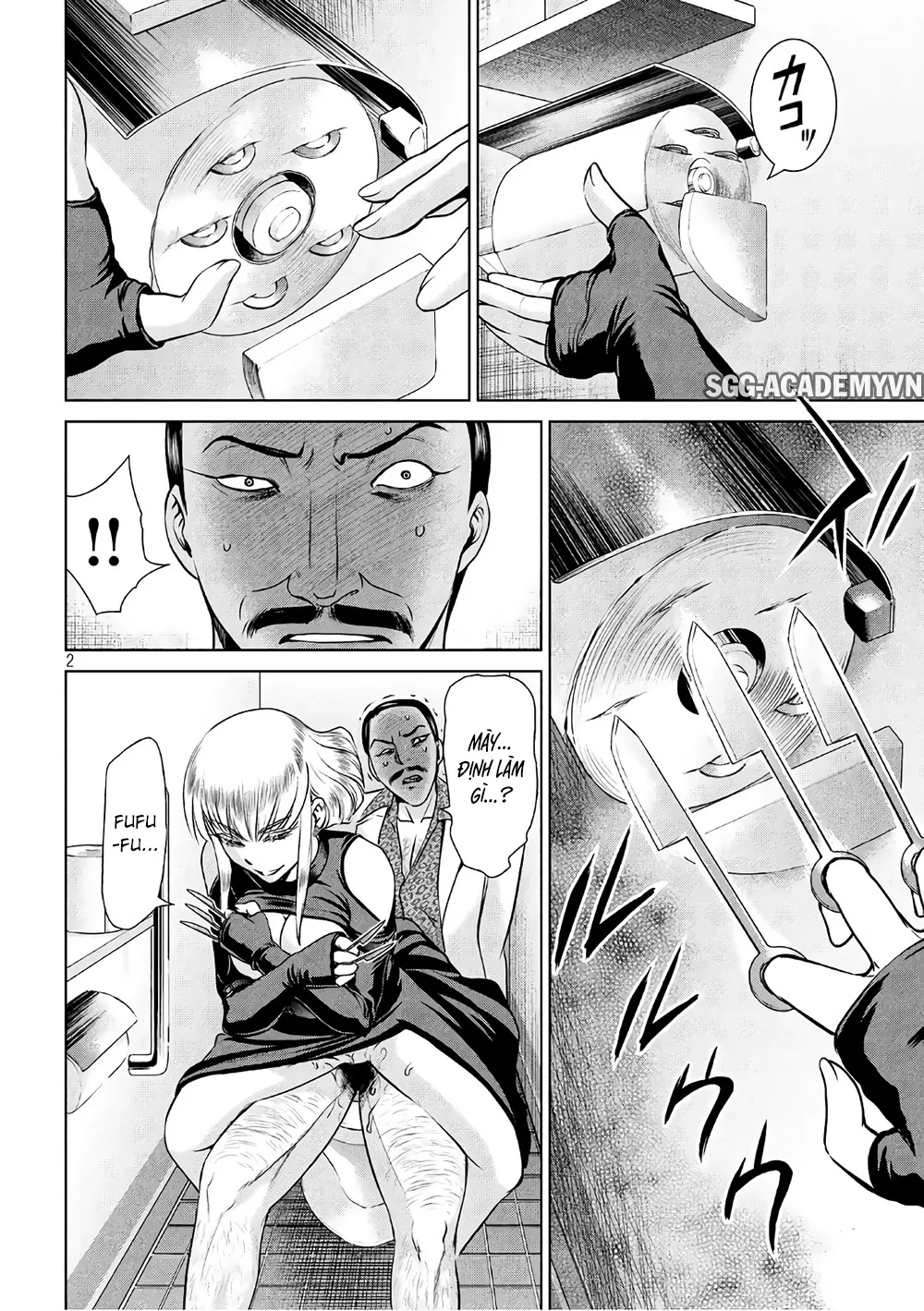 HentaiVN.net - Ảnh 4 - Satanophany - Chap 60: Mạng