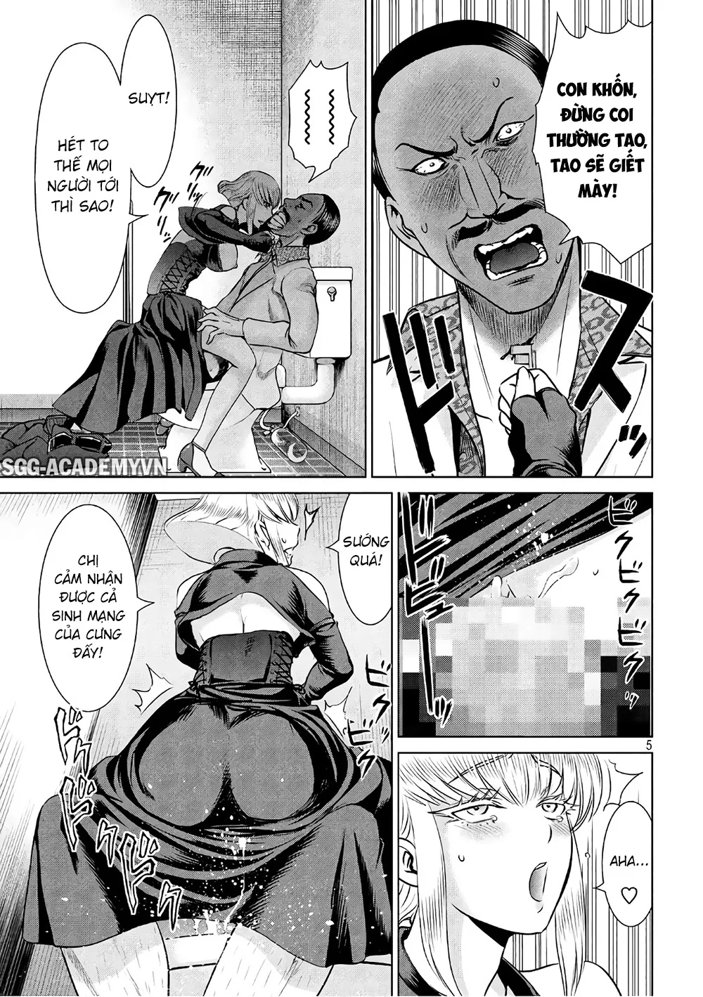 HentaiVN.net - Ảnh 7 - Satanophany - Chap 60: Mạng