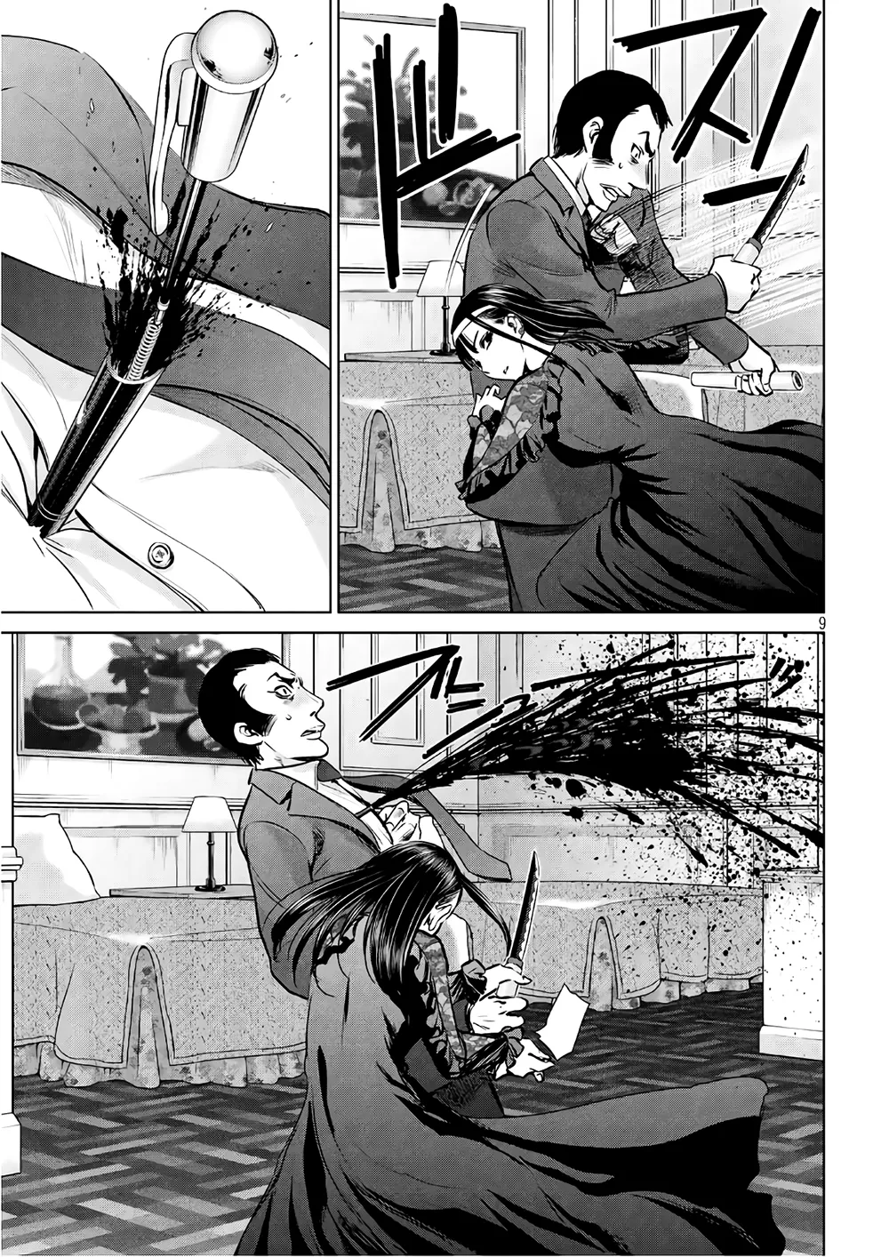 HentaiVN.net - Ảnh 11 - Satanophany - Chap 61: Thành lũy bao bọc
