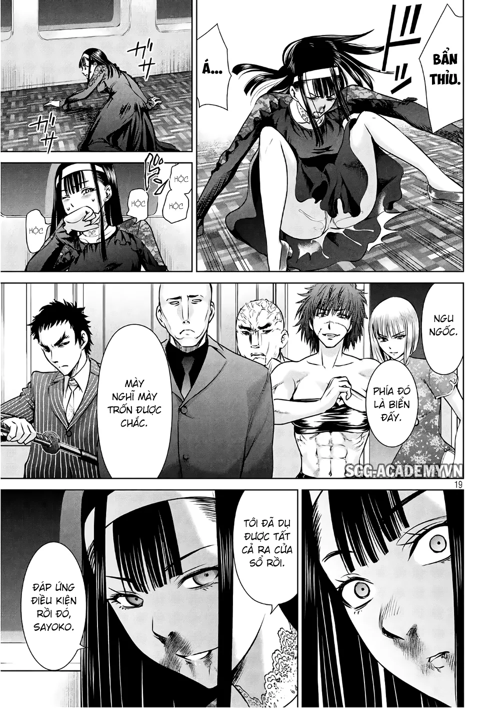 HentaiVN.net - Ảnh 21 - Satanophany - Chap 61: Thành lũy bao bọc