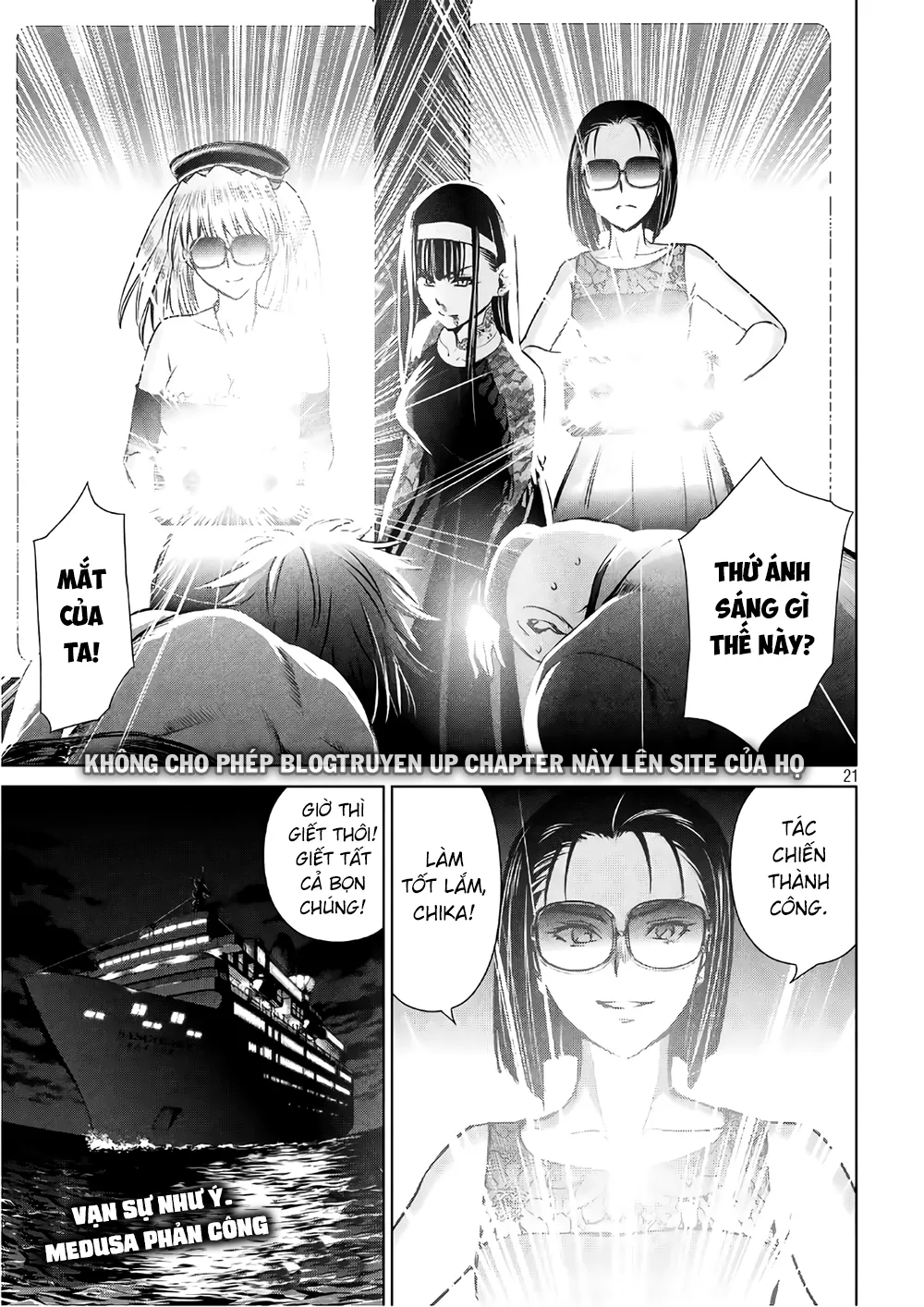 HentaiVN.net - Ảnh 23 - Satanophany - Chap 61: Thành lũy bao bọc