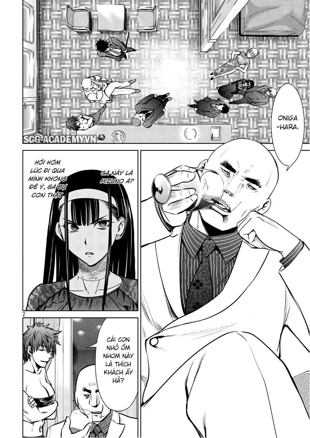 HentaiVN.net - Ảnh 4 - Satanophany - Chap 61: Thành lũy bao bọc