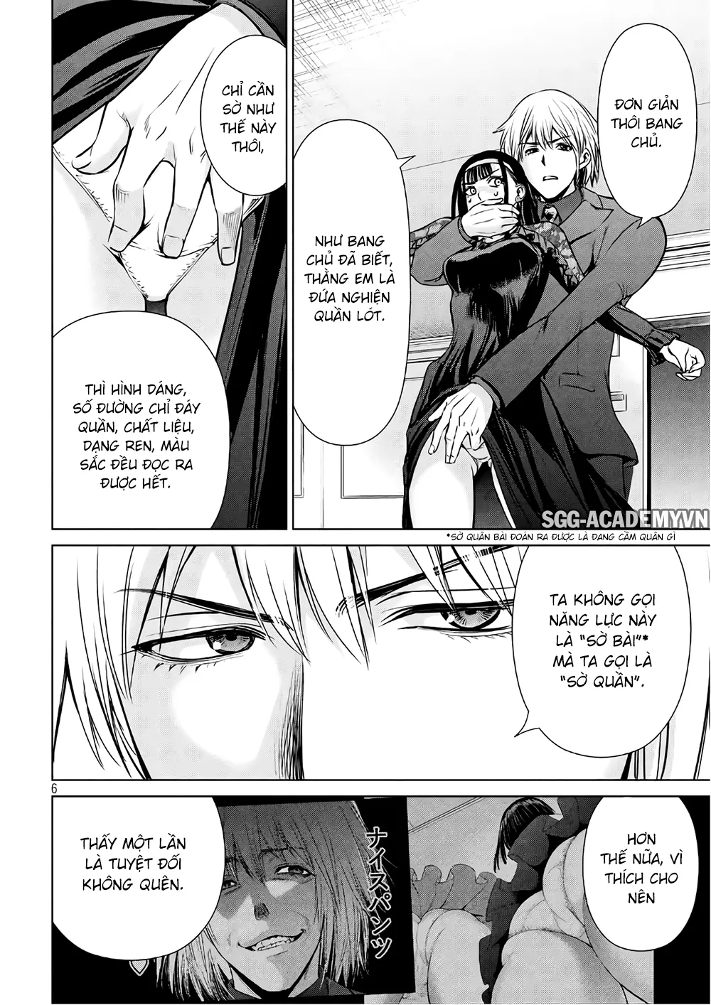 HentaiVN.net - Ảnh 8 - Satanophany - Chap 61: Thành lũy bao bọc