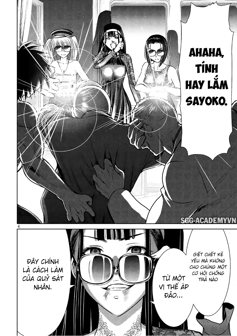 HentaiVN.net - Ảnh 6 - Satanophany - Chap 62: Cách làm của quỷ sát nhân