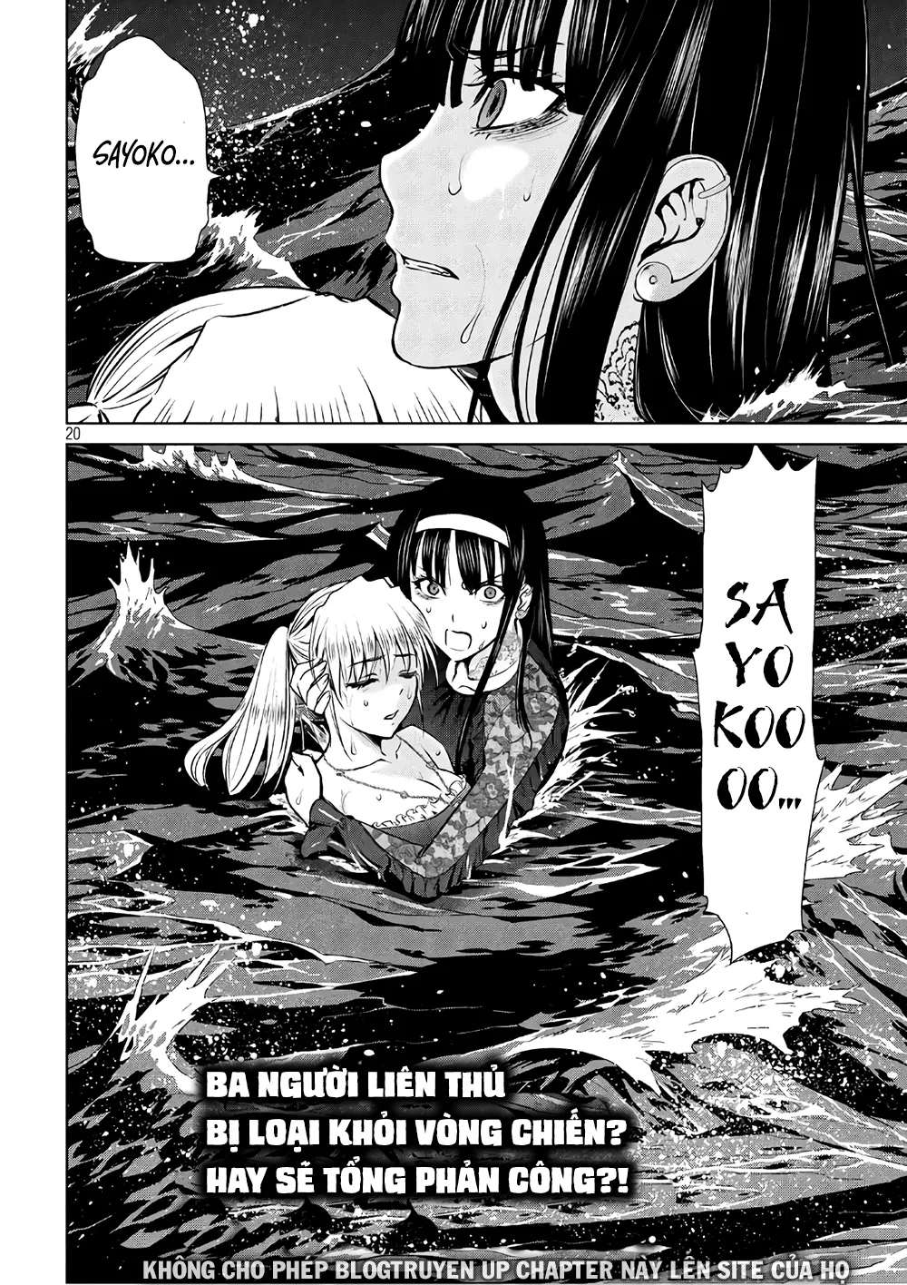 HentaiVN.net - Ảnh 21 - Satanophany - Chap 63: Tam kiệt của bang Tendo