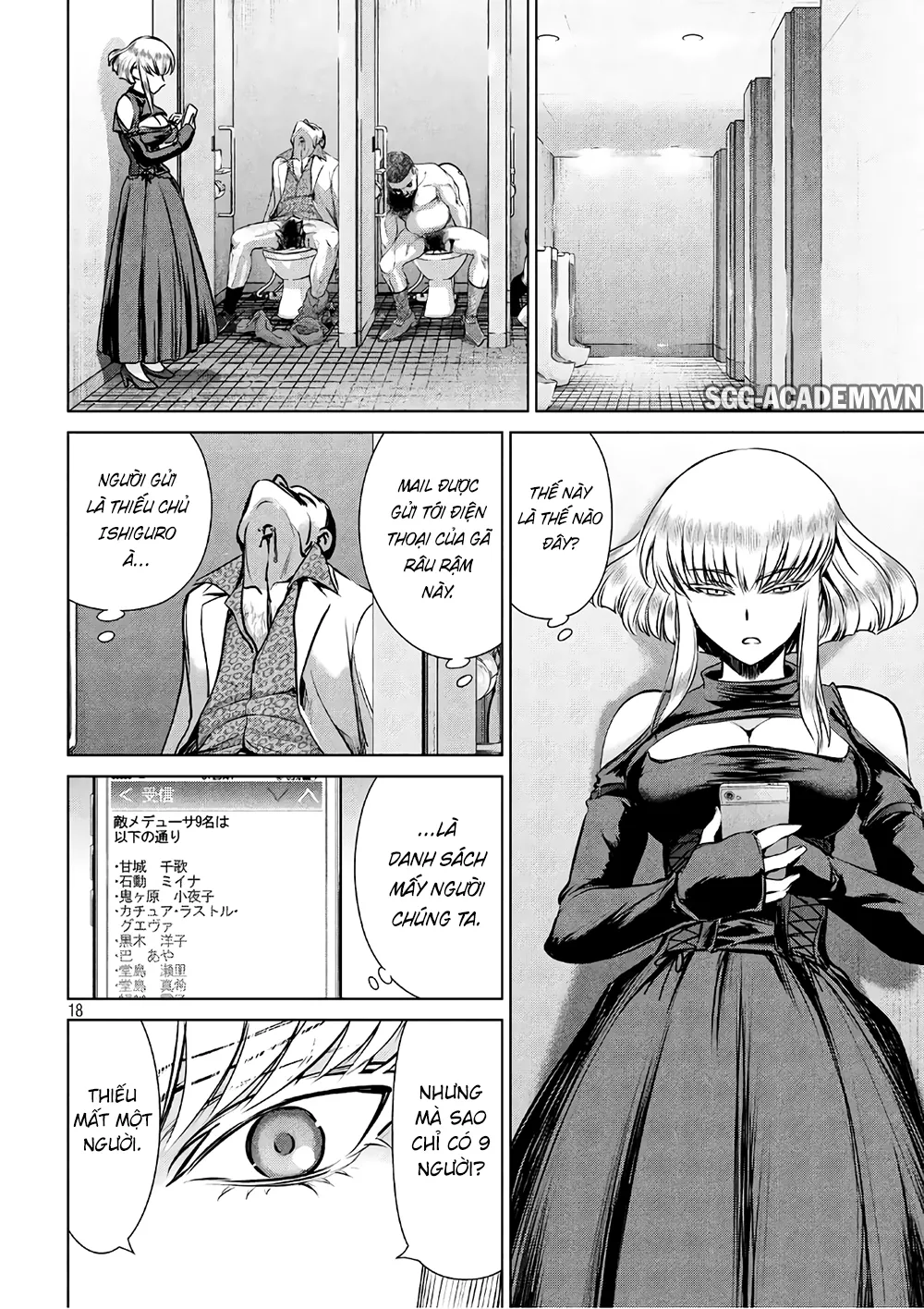 HentaiVN.net - Ảnh 19 - Satanophany - Chap 64: Kẻ tay trong