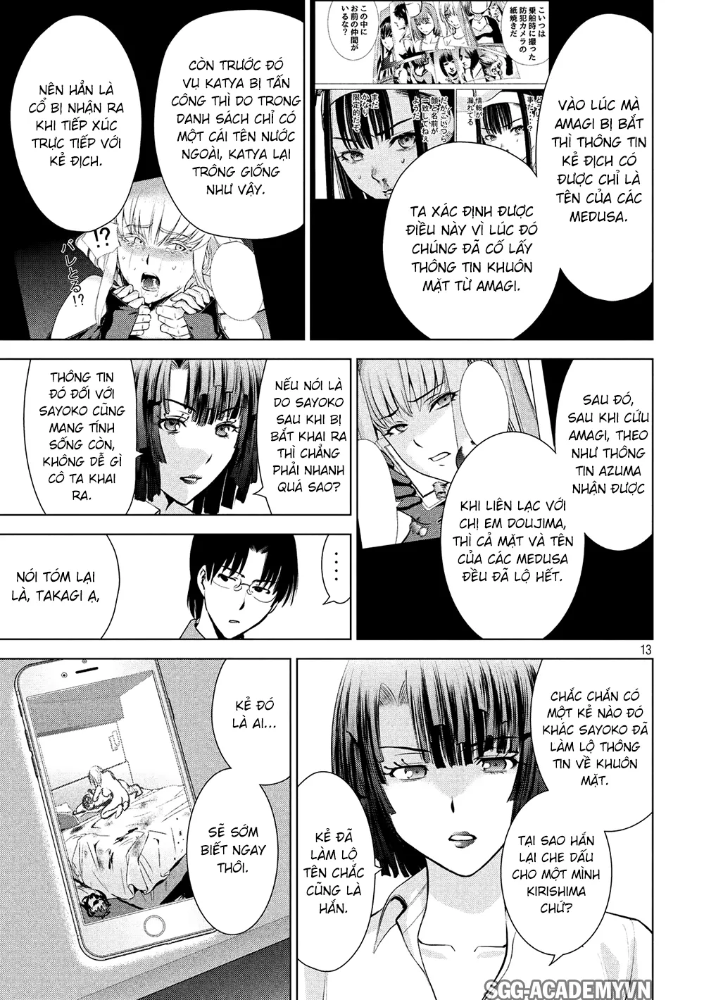 HentaiVN.net - Ảnh 14 - Satanophany - Chap 65: Cái kết của kẻ phản bội