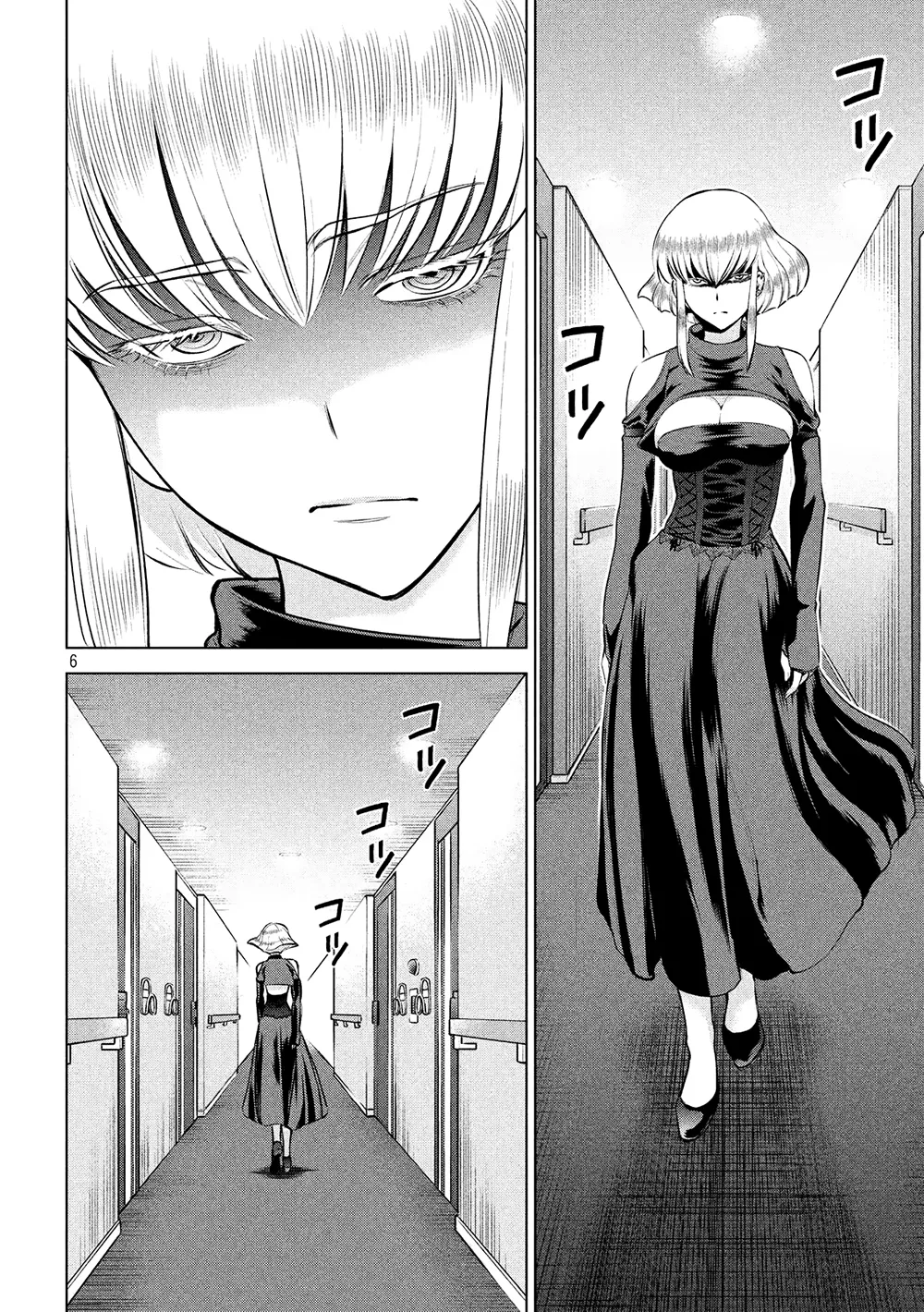 HentaiVN.net - Ảnh 7 - Satanophany - Chap 65: Cái kết của kẻ phản bội