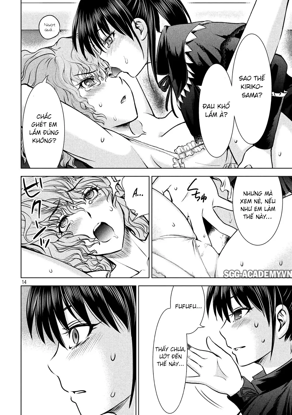 HentaiVN.net - Ảnh 16 - Satanophany - Chap 66: Sayoko SOS