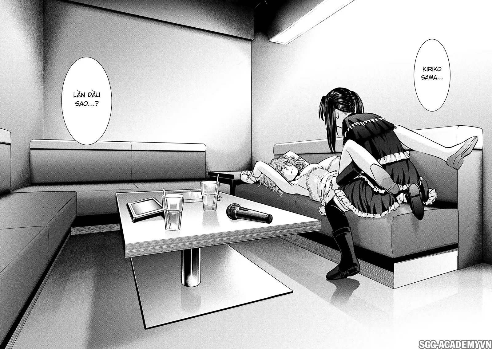 HentaiVN.net - Ảnh 18 - Satanophany - Chap 66: Sayoko SOS