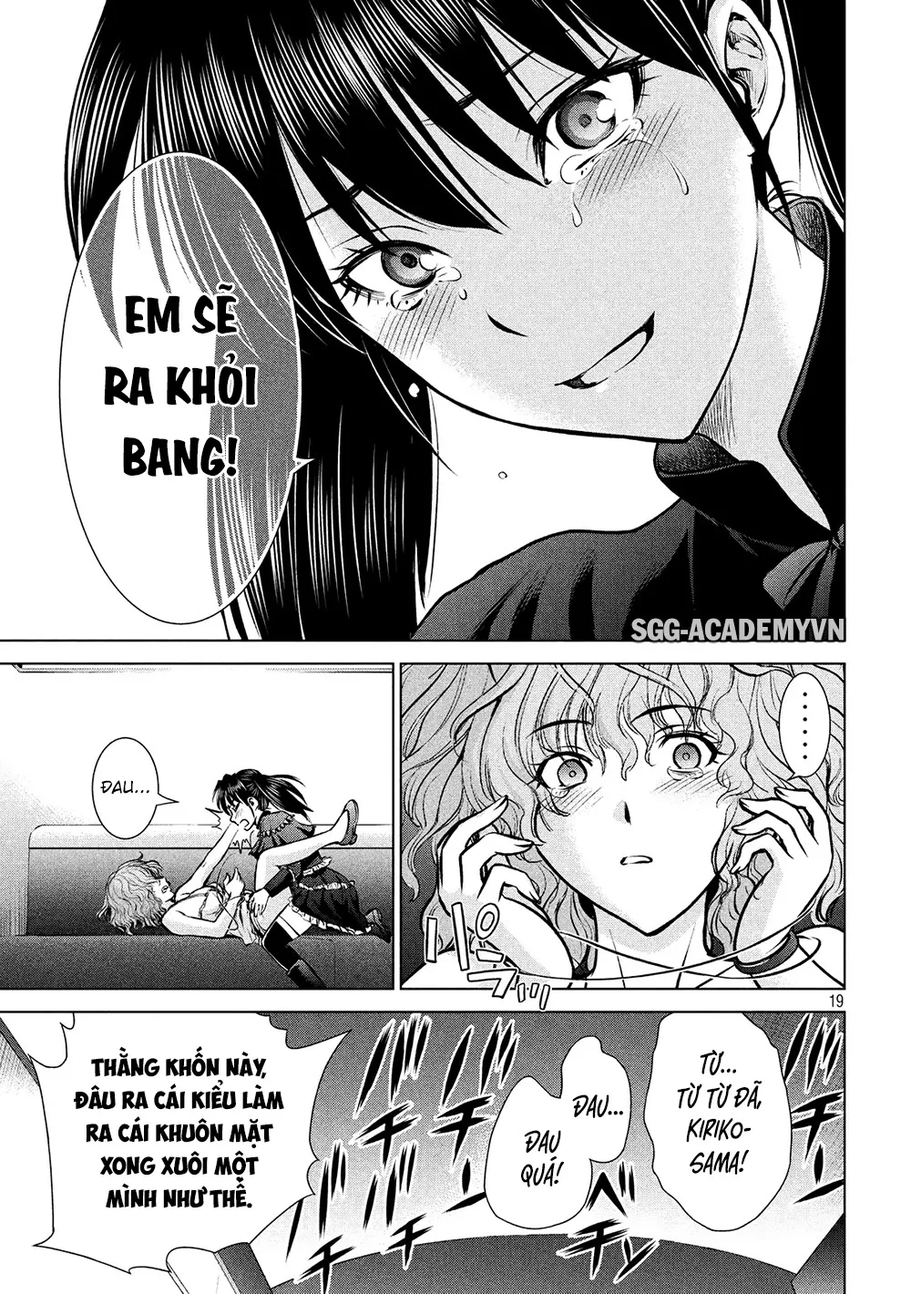 HentaiVN.net - Ảnh 20 - Satanophany - Chap 66: Sayoko SOS