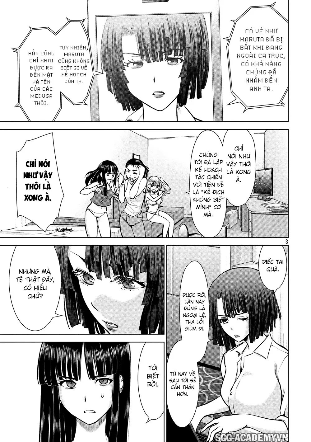 HentaiVN.net - Ảnh 5 - Satanophany - Chap 66: Sayoko SOS